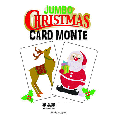 Christmas Card Monte