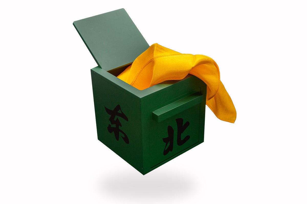 Mandarin Mirror Box - Green