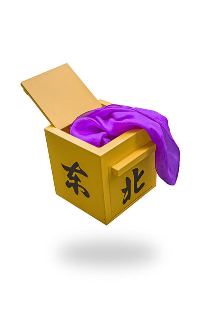 Mandarin Mirror Box - Yellow
