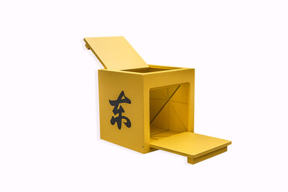 Mandarin Mirror Box - Yellow