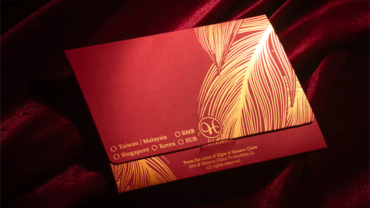 Phoenix by Higar and Hanson Chien (USD)