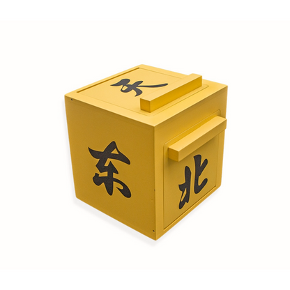 Mandarin Mirror Box - Yellow