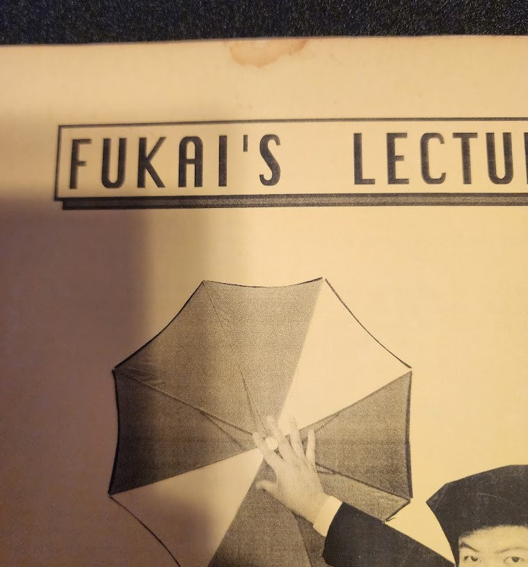 Fukai's Lecture