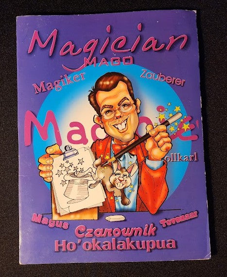 Magician Coloring Book by Bazar De Magia