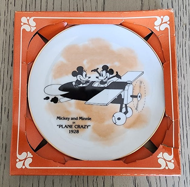 Mickey's Greatest Moments Decorative Plates - 4 In Total