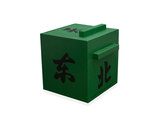 Mandarin Mirror Box - Green