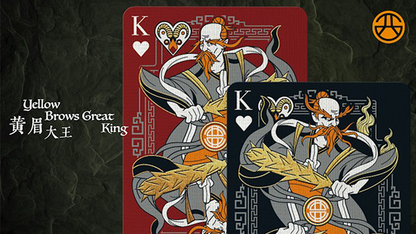 Bull Demon King Craft (Redemption Black ) Playing Cards